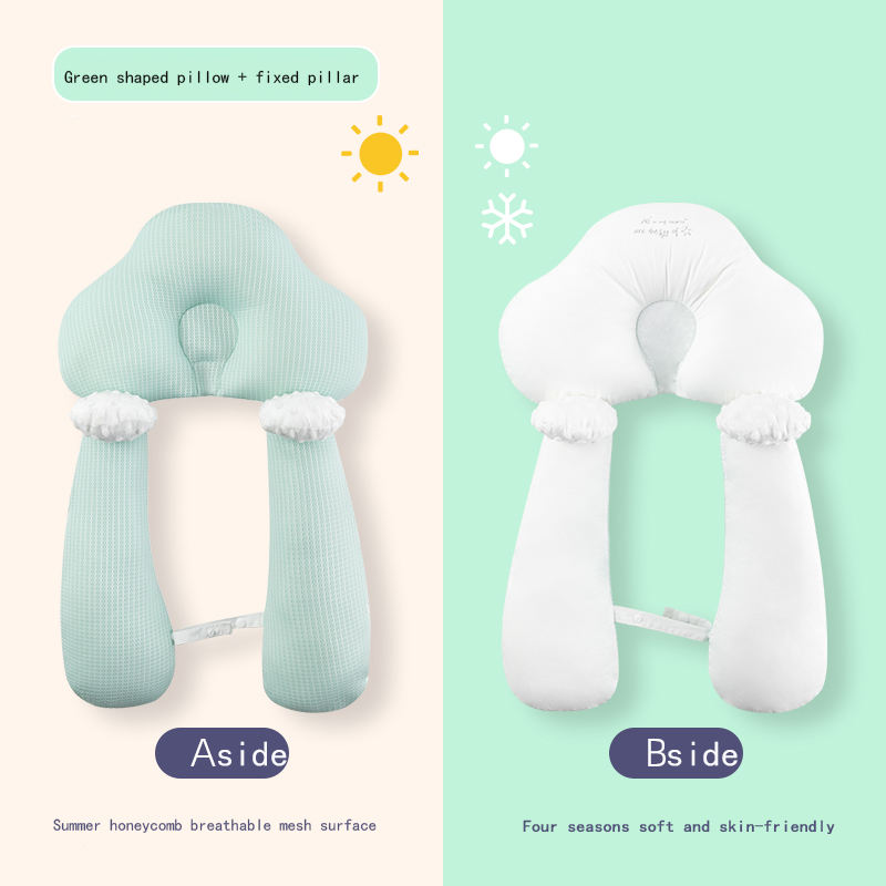 Baby Stereotyped Pillow Summer Breathable Comfort Pillow To Correct Head Shape Head Guard Sleeping Newborn Baby Anti-Bias Head