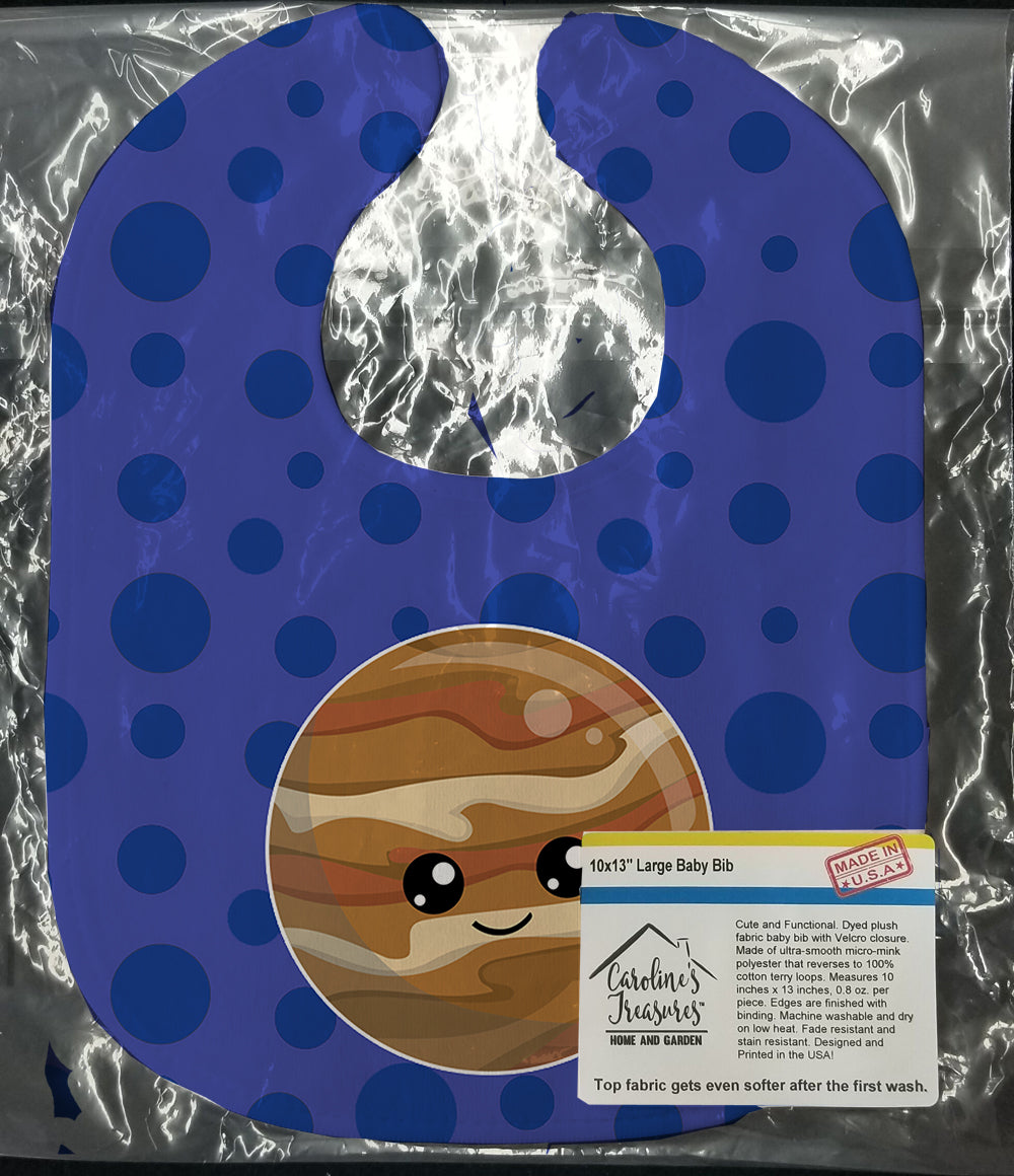 Planets Baby Bib BB9036BIB